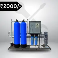 500 lph RO Plant Uninstallation In Haridwar